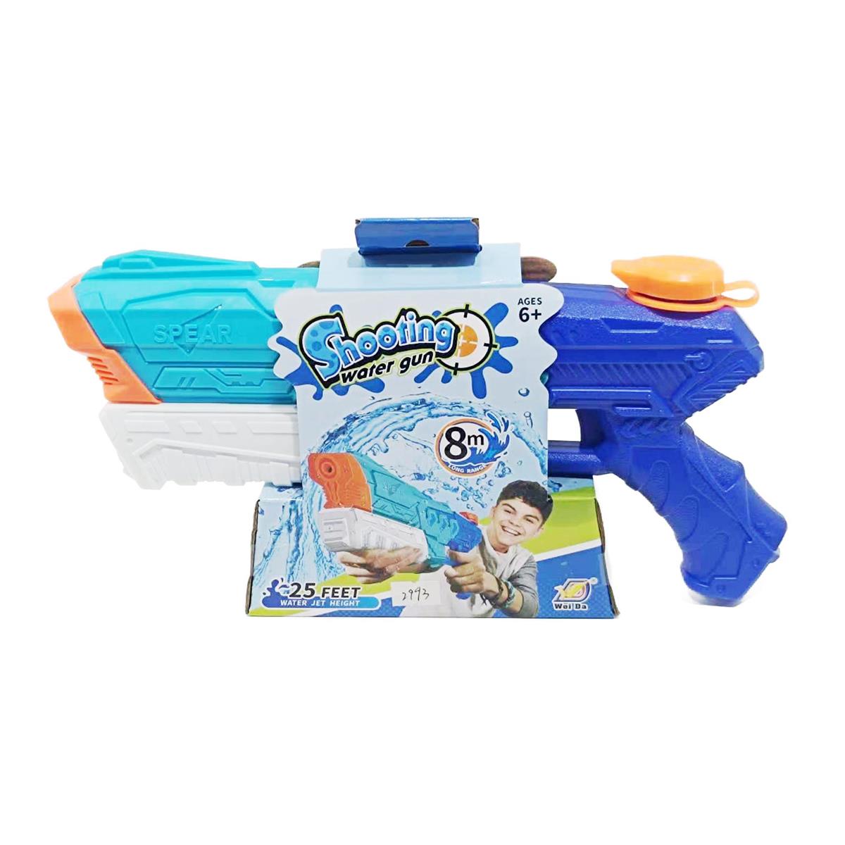 Sunny Dayz 277ml Water Gun