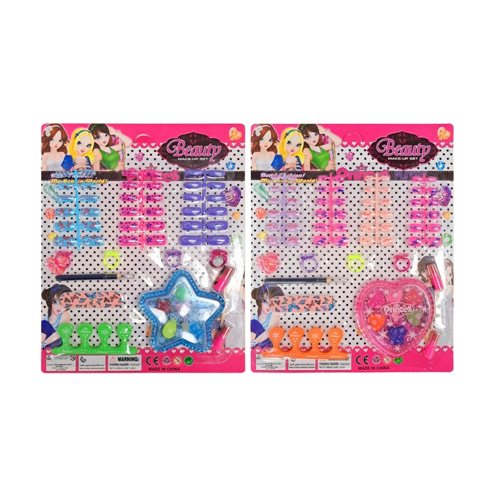 S.B. Toys | Beauty Set
